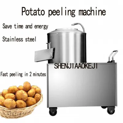Очиститель картошки