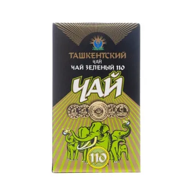 Чай зелёный Ташкент №110 88г