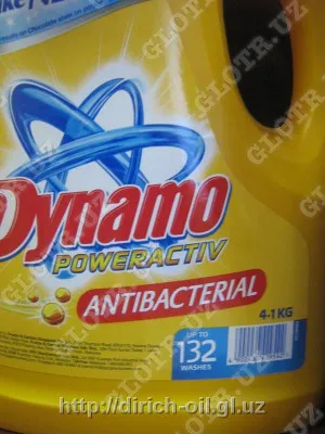 Жидкие порошки Dynamo Poweractiv Antibacterial