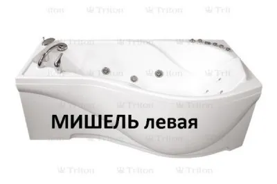 Акриловая ванна Тритон "Мишель" (Россия)   левая и правая