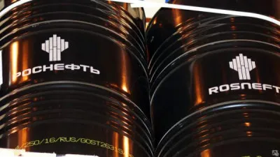 Жидкость для закалки металлических деталей Rosneft МЗМ 120