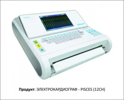 Электрокардиограф (PISCES 12 CH)