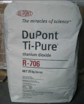 Ti - Pure ™ R - 706 Диоксид титана Chemours ( DuPont ) Америка ( США )