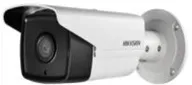 IP-4MP уличная видеокамера - IR - 50М 1/3"ProgressivCMOS