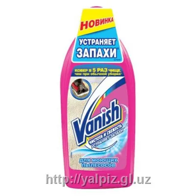 Vanish — Шампунь для моющих пылесосов 450 мл