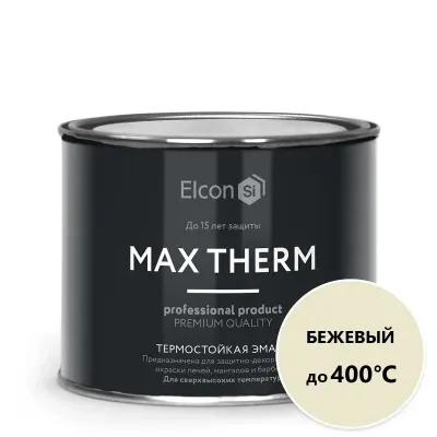 Термостойкая антикоррозийная эмаль Max Therm бежевый 0,4кг; 400°С
