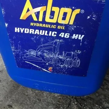 Гидравлическое масло Petronas Arbor Hydraulic 46 20L