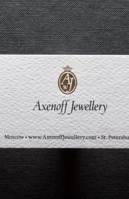 Визитки ювелирного дома axenoff jewellery