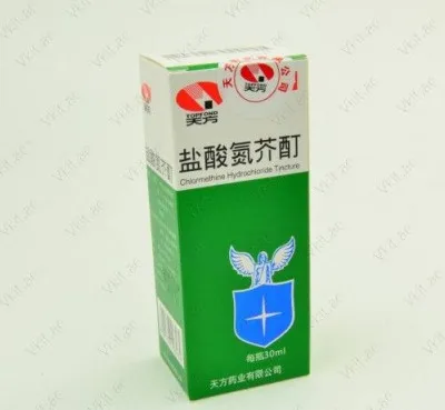 Vitiligo suyuqligi (xlormetin gidroxlorid eritmasi)