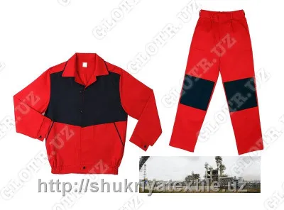 Куртка и брюки  "Ш-008"