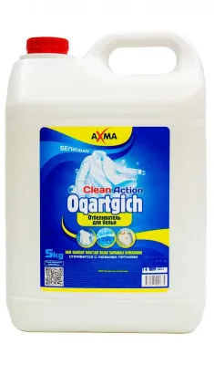 Xlorli oqartiruvchi Oq "AXMA" (5 kg) TOZALASH