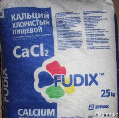 Кальций хлористый Fudix E509