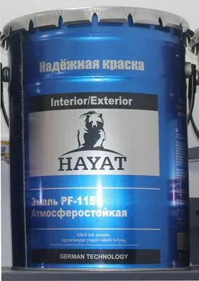 Эмаль ПФ-118 БЕЛАЯ59.6 «HAYAT» (22 кг.)