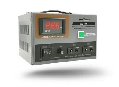 Стабилизатор напряжения PRIME SVC-D500VA 110-250V