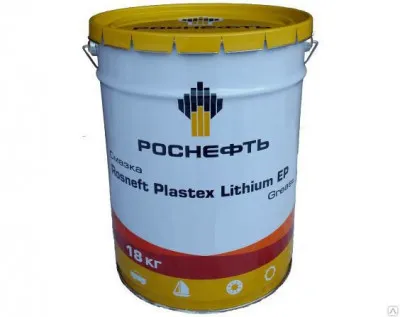 Смазка Роснефть Plastex Lithium EP3 (20л)