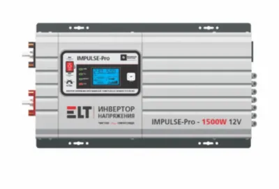 Инвертор напряжения синусоидальный, универсальное зарядное устройство ELT серии  IMPULSE-Pro - 1500W 12V