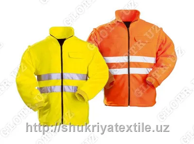 Куртка со светоотражающими полосами "Ш-038"
