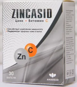 ZINCASID цинк+витавин С