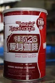 Китайский кофе для похудения (Чудо 26) с левокарнитином