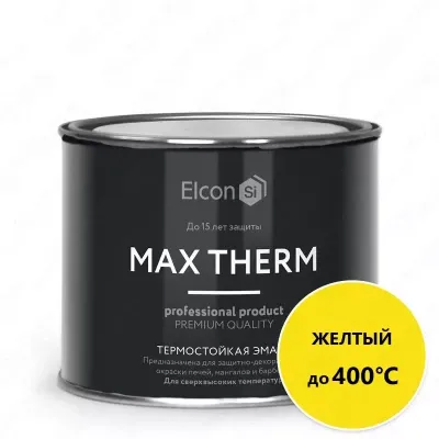 Термостойкая антикоррозийная эмаль Max Therm желтый 0,4кг; 400°С