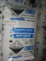 Каустическая сода  99 % (Россия ) гранула