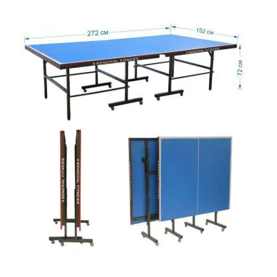 Теннисный стол (синий)