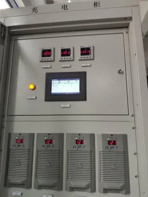 ШУОТ - шкаф управления оперативным током