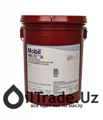 MOBIL DTE 25 гидравлическое масло