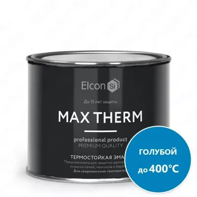 Термостойкая антикоррозийная эмаль Max Therm голубой 0,4кг; 400°С