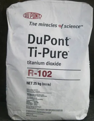 Диоксид титана Ti-PureTM R-102