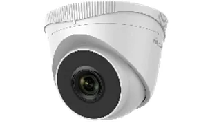 Камера видеонаблюдения IPC-T240H