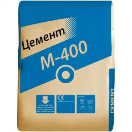 Цемент М-400