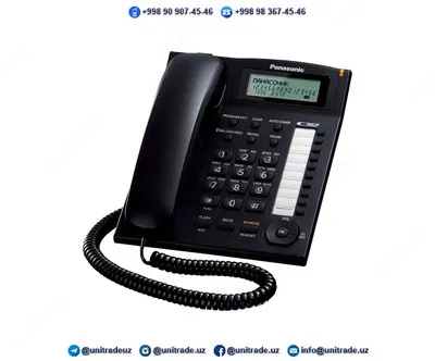 Стационарный телефон Panasonic KX-TS2388