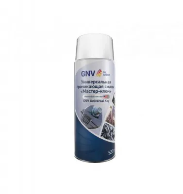 Смазка универсальная GNV Universal Key 520 ml (Аналог WD 40)