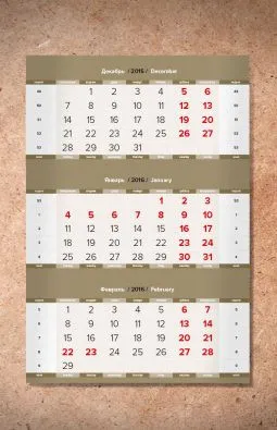 Календарный блок metallic gold (mini)