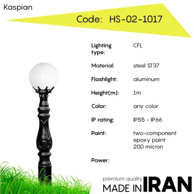 Газонный фонарь Kaspian HS-02-1017