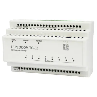 Теплоконтроллер TEPLOCOM Луч TC-8Z