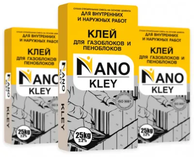 Клей для газоблоков и пеноблоков NANO