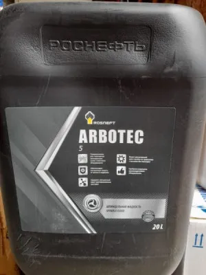 Специальное масло Rosneft Arbotec5
