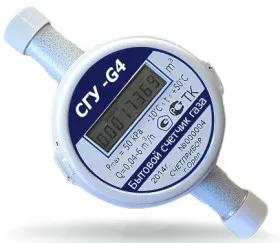 Счетчик газа ультразвуковой Сгу-G 6