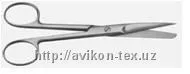 Ножницы с одним остpым концом прямые (длина 140 мм)