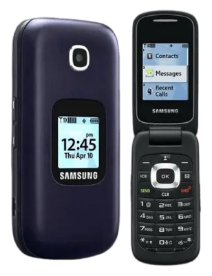 Мобильный телефон Samsung SM-B311V GSM