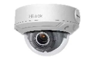Камера видеонаблюдения IPC-D640H