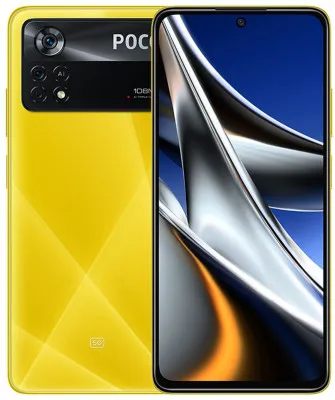Xiaomi Poco X4 Pro 5G 6/128 ГБ RU, желтый