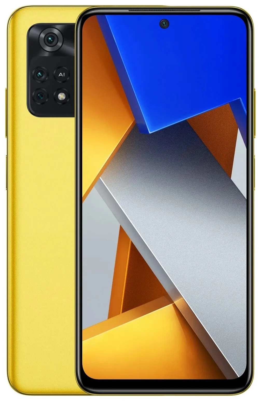 Xiaomi Poco X4 Pro 5G 6/128 ГБ RU, желтый#2
