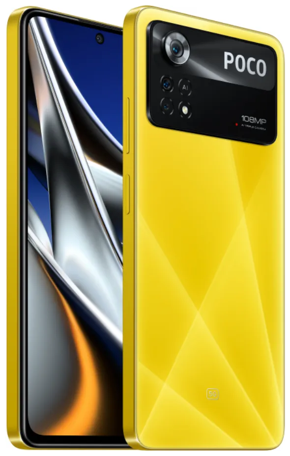 Xiaomi Poco X4 Pro 5G 6/128 ГБ RU, желтый#3
