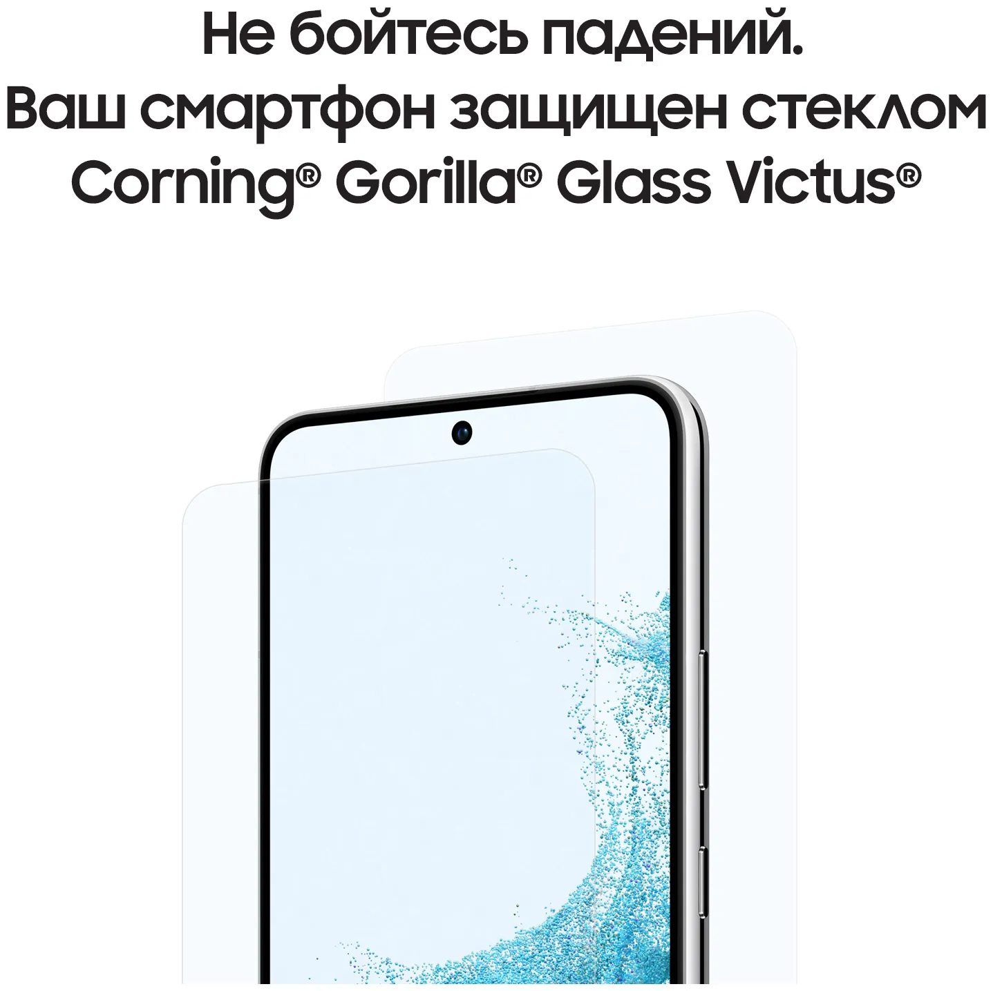 Samsung Galaxy S22 (SM-S901B) 8/256 ГБ, белый фантом#21