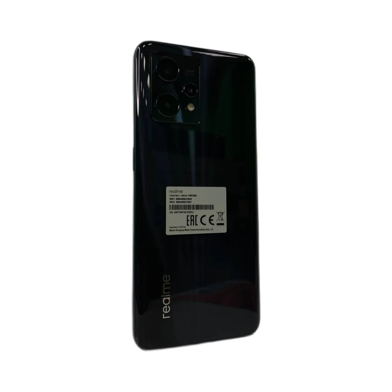 Realme 9 Pro+ 8/256 ГБ, черный#2
