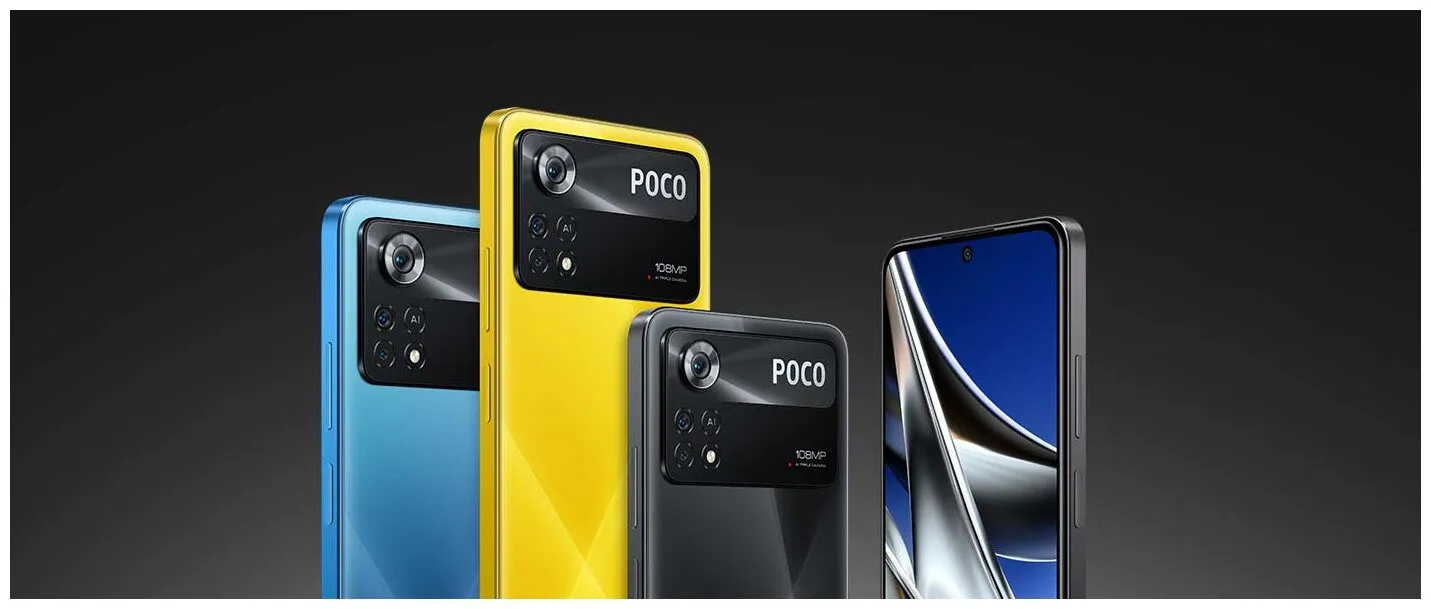 Xiaomi Poco X4 Pro 5G 6/128 ГБ RU, желтый#16