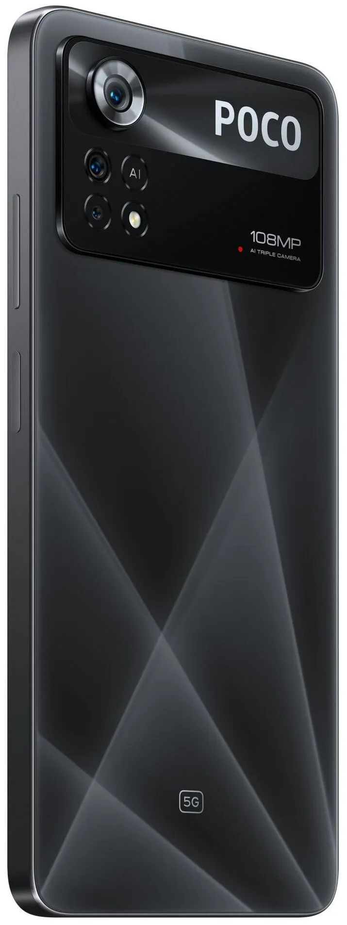 Xiaomi Poco X4 Pro 5G 6/128 GB Global, lazerli qora#6
